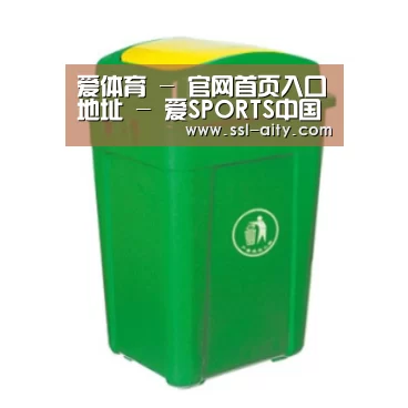 产品名称二