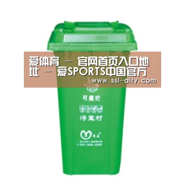 产品名称八